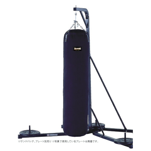 楽天市場】【ISAMI イサミ】CN-2 サンドバックスタンド : イサミ楽天市場店