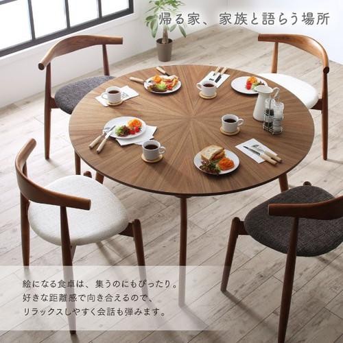 ミッドセンチュリー ガラステーブル 丸テーブル 4段 インテリア モダン