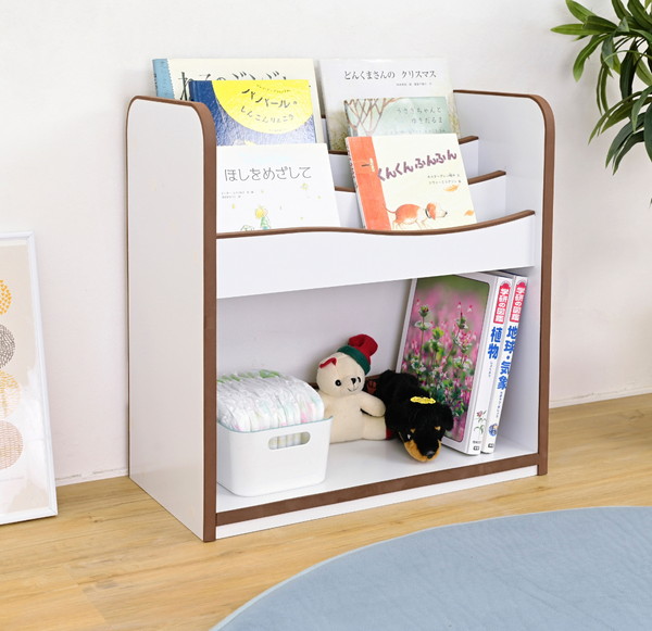 楽天市場】あす楽 マガジンラック 本棚 絵本 おしゃれ 棚 収納 ラック