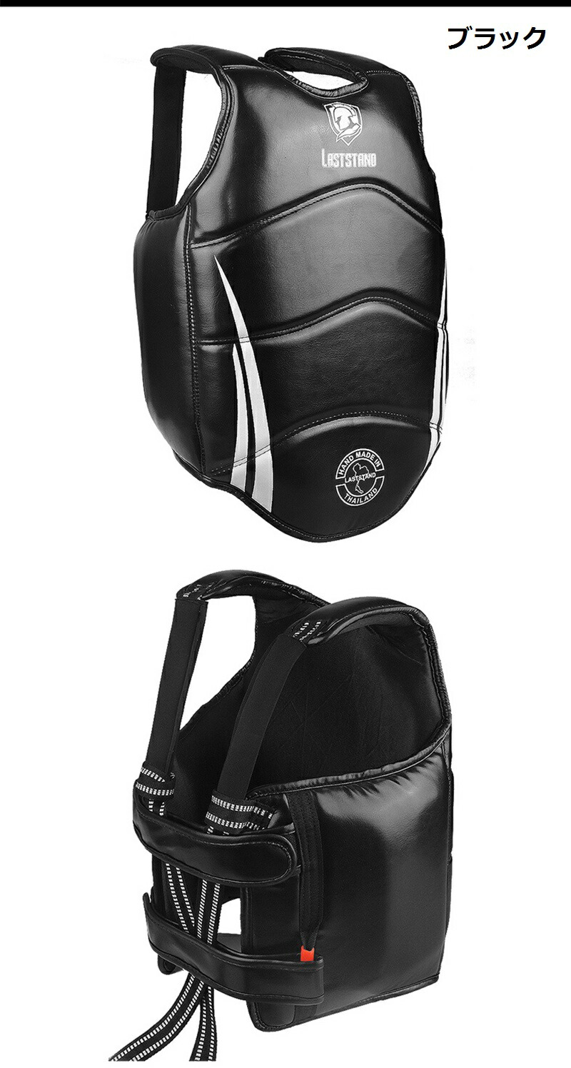 新品 K-1 ピーターアーツ 本人使用モデル キックパンツ セット 正道