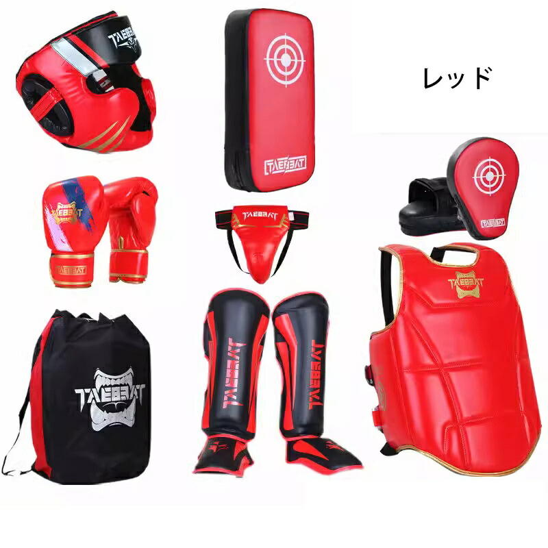 ボディプロテクター 赤黒SAMURAIGYM 【値下げ交渉不可】 ボディ