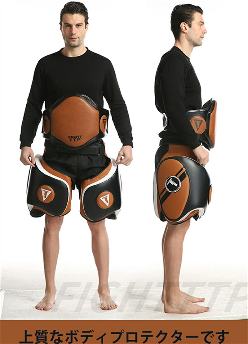 ボクシング 空手 プロテクター ミット 6点セット 36000円相当