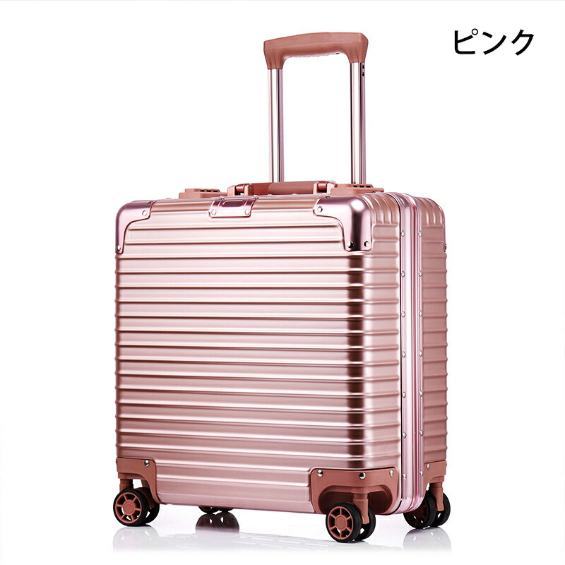 楽天市場】ミニスーツケース 機内持込 超軽量 キャリーケース 小型