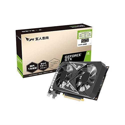 グラフィックボード・グラボ・ビデオカード GeForce GTX1650 4GB