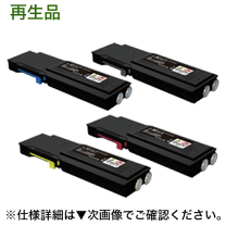 楽天市場】富士ゼロックス cp400dの通販