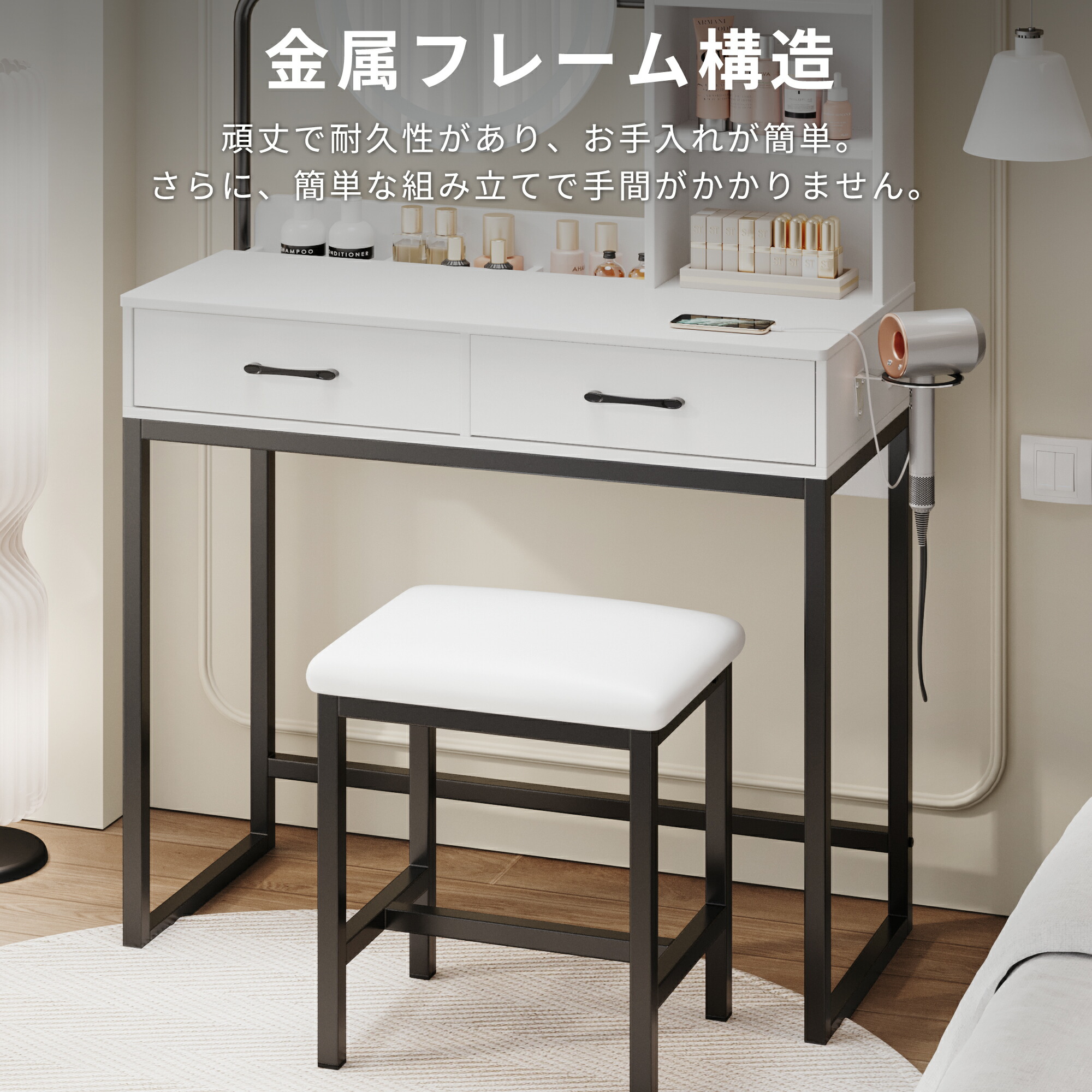 楽天市場】＼バレンタイン限定☆クーポン満載爆売中！／ドレッサー LED