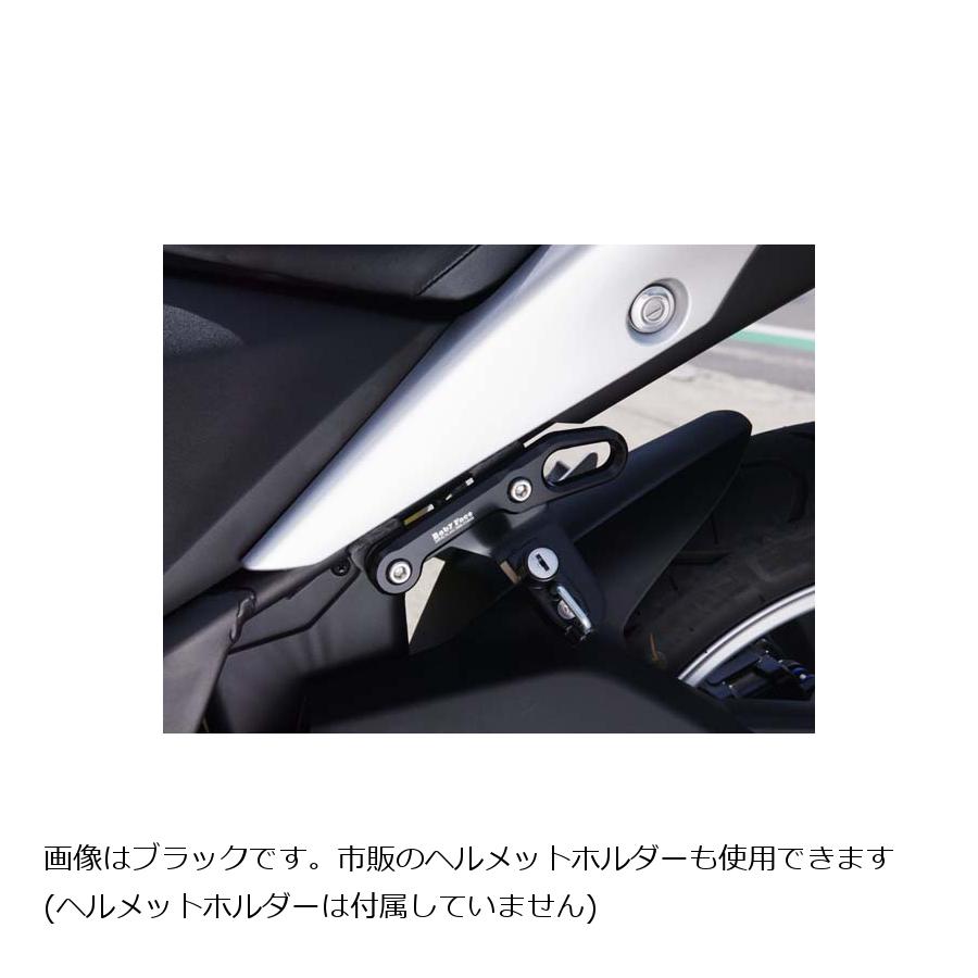 BABYFACE(ベビーフェイス) レーシングフック/GLD CBR250R 11-15/CBR400
