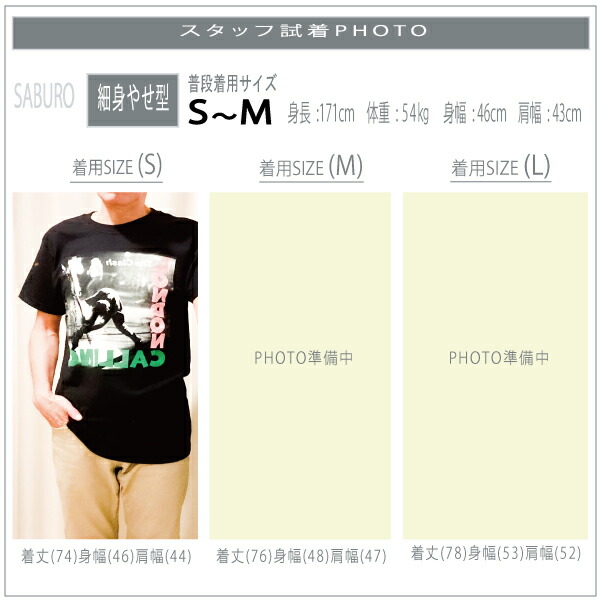 楽天市場】ザ・クラッシュ THE CLASH 正規品 tシャツ クラッシュ