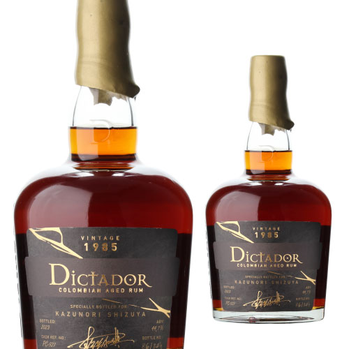 Dictador 40 Year Old Rum 700ml ヴィンテージラム酒 Dictador 40 Year