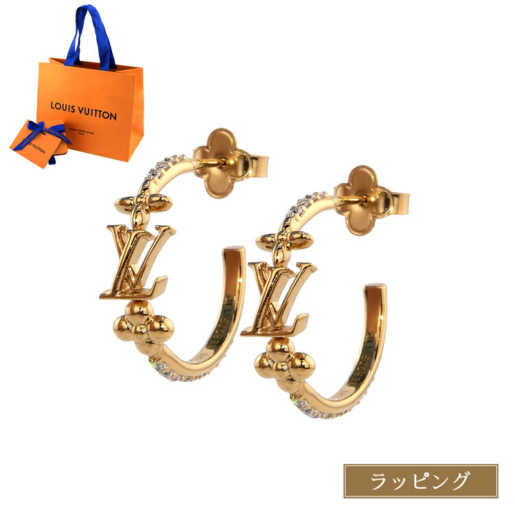 楽天市場】【国内正規品/ラッピング済】 LUIS VUITTON ルイヴィトン