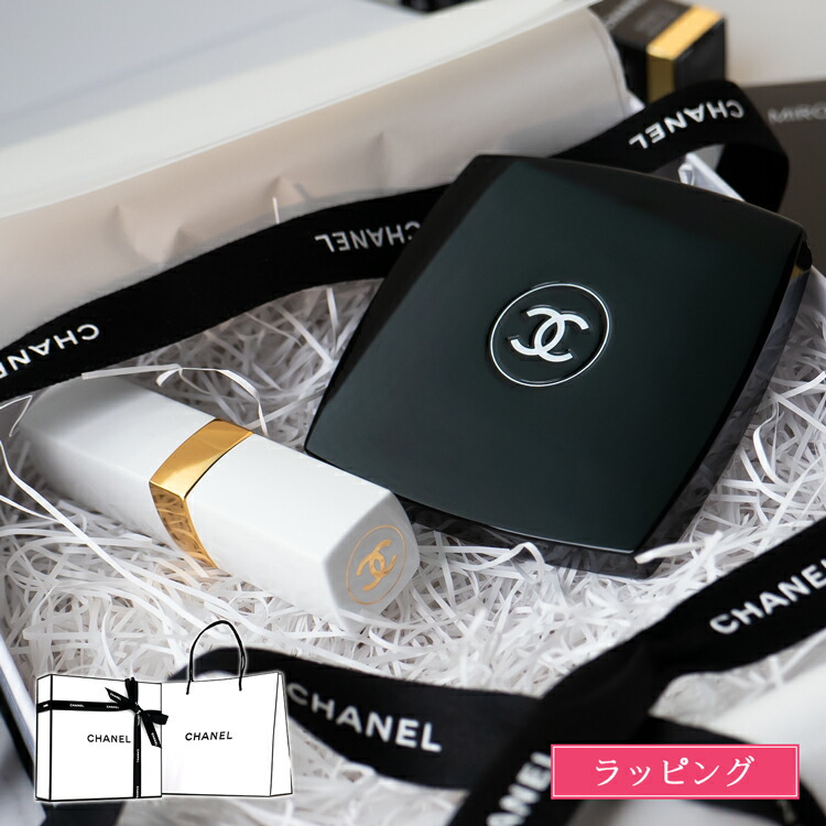 楽天市場】【BOX付・ショップ袋付】 シャネル CHANEL コンパクトミラー