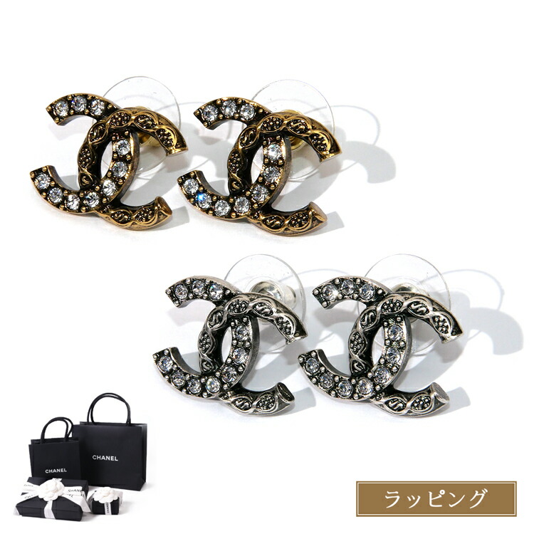 楽天市場】【国内正規品/ラッピング済】 シャネル ピアス CHANEL ココ