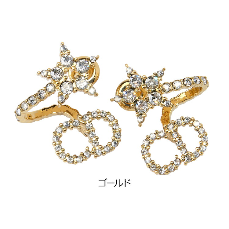 楽天市場】【国内正規品/ラッピング済】ディオール Dior ピアス