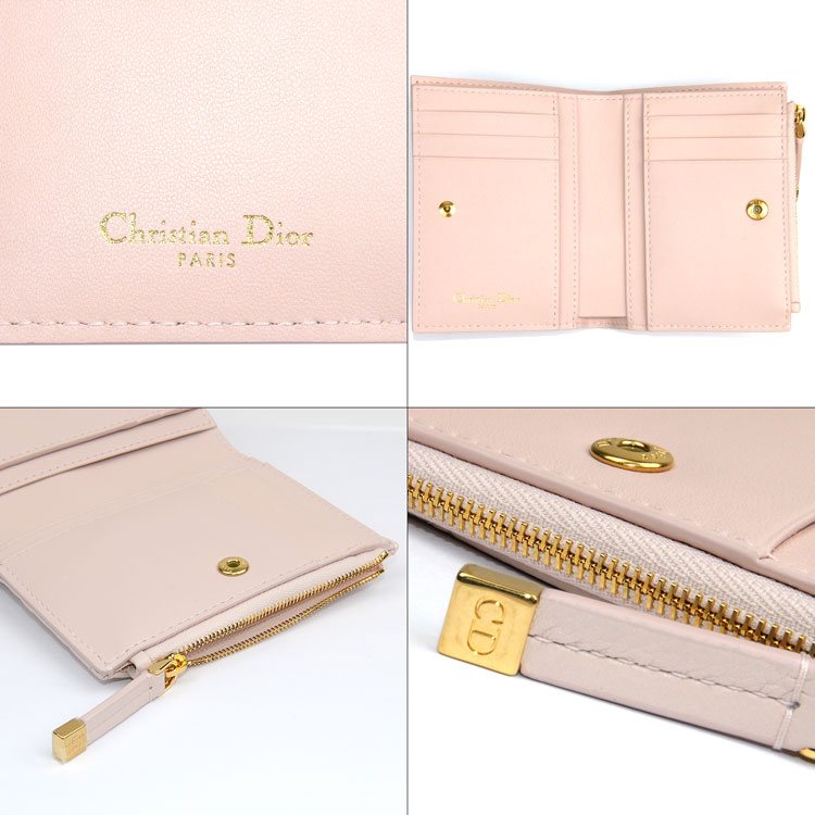 楽天市場】【ラッピング済 ショップ袋付】ディオール 財布 二つ折り 二