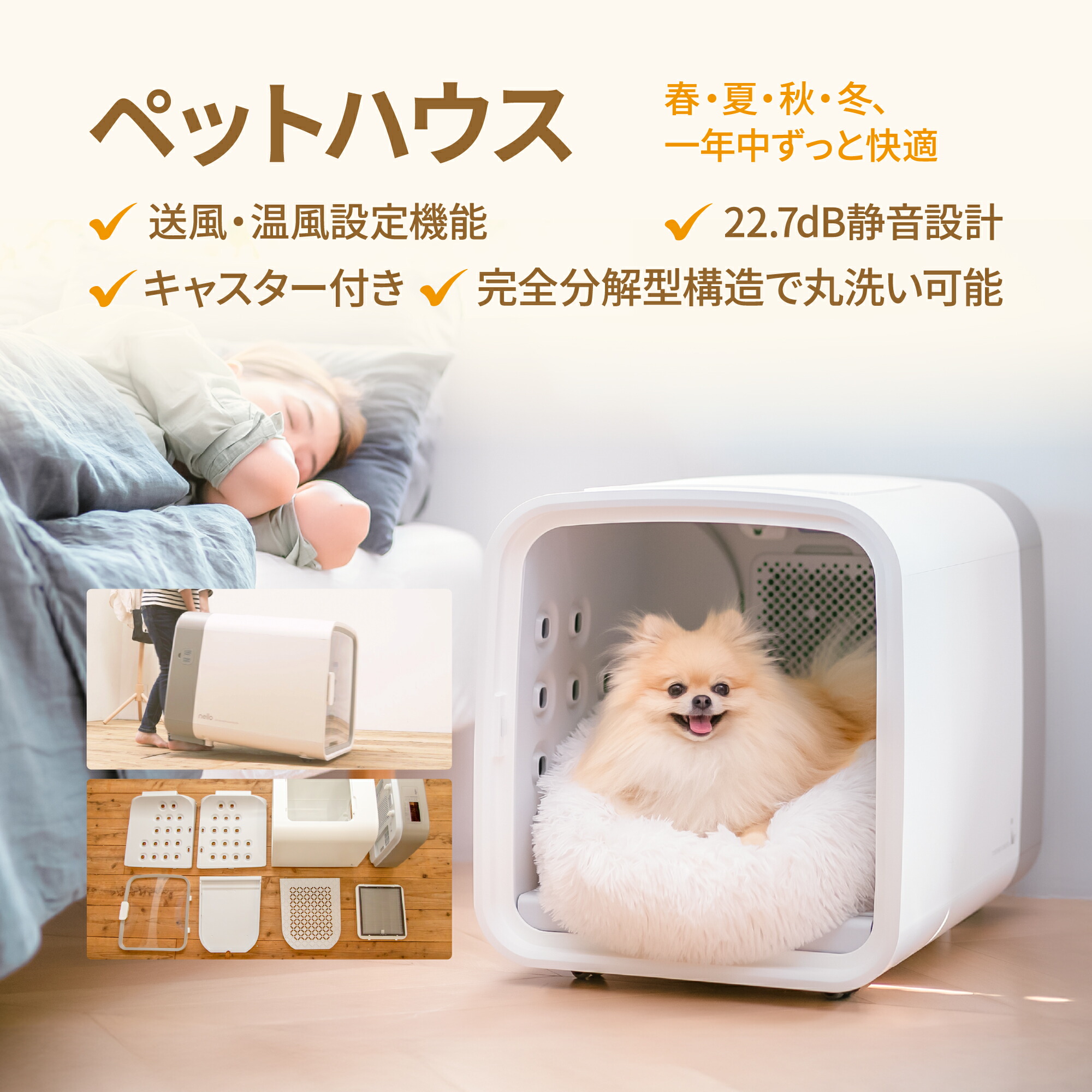 楽天市場】❤︎ P10倍 15,000円OFF ❤︎ 【日本製モーター2基搭載