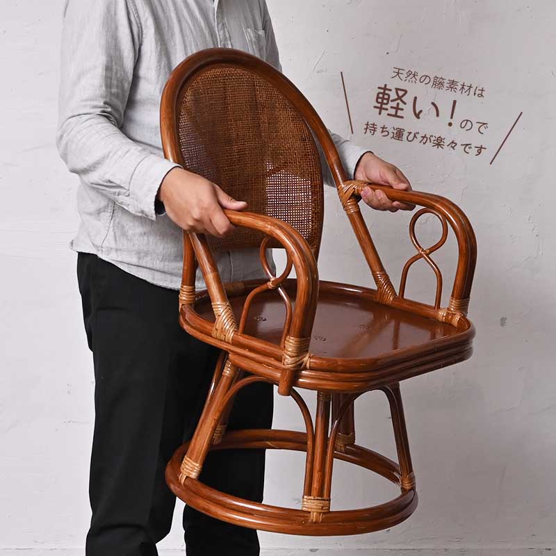 楽天市場】回転椅子 籐椅子 ラタン 籐 回転椅子 選べるクッション6種類