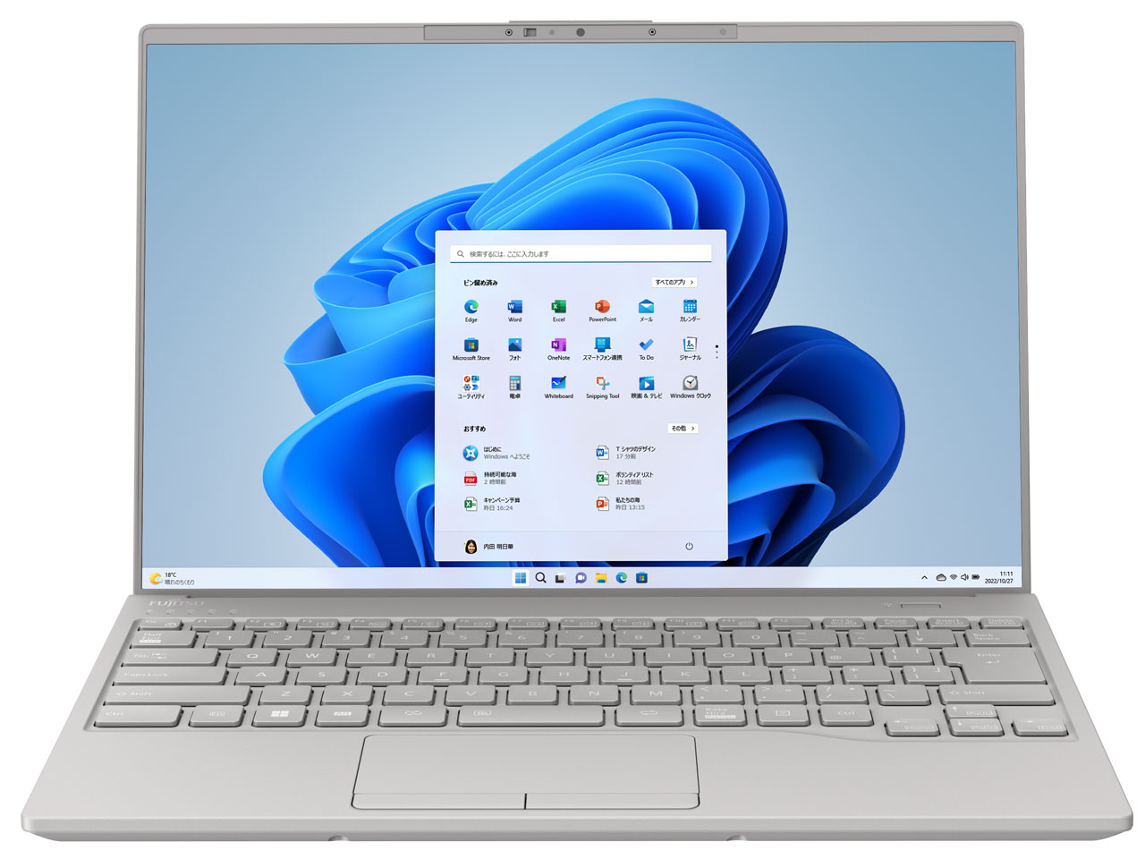 LIFEBOOK UH90/H1 1360P|16G|512G|14インチ