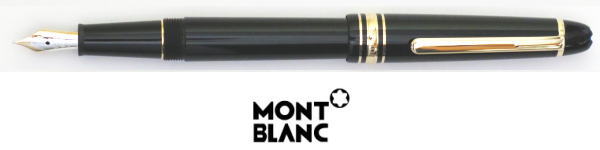 楽天市場】【万年筆 モンブラン 送料無料】マイスターシュテュック