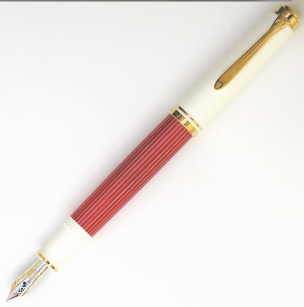 楽天市場】【万年筆 ペリカン 送料無料】「特別生産品」スーベレーン