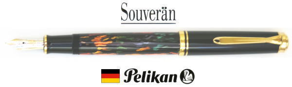 楽天市場】【万年筆 ペリカン 送料無料】「特別生産品」スーベレーン
