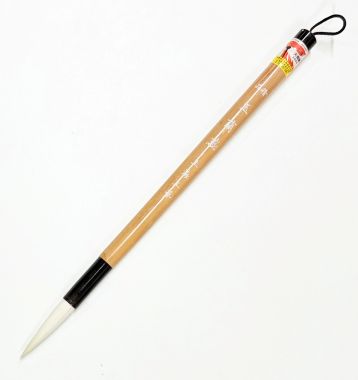 楽天市場】玉蘭芯の通販