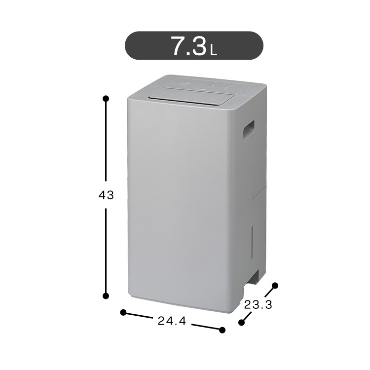 楽天市場】除湿機 コンプレッサー式 衣類乾燥除湿機 部屋干し ニオイ