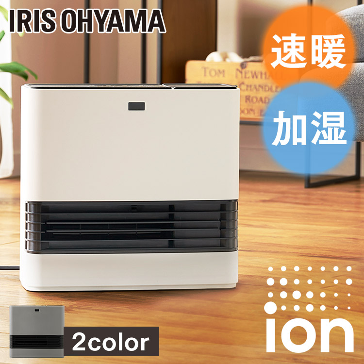 楽天市場】セラミックヒーター 速暖 人感センサー 大風量 ワイド 加湿