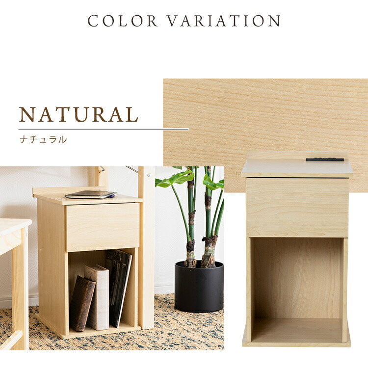 武蔵小山店】 アクタス ACTUS ベッドサイドテーブル サイドテーブル