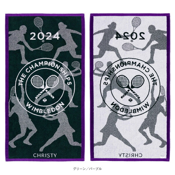 ♥️『472』チャングンソク 2012THE CRISHOW Ⅱ ツアータオル