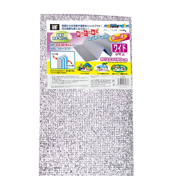 2026年最新】Yahoo!オークション -#能面の中古品・新品・未使用品一覧