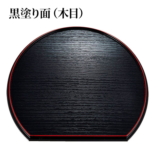 楽天市場】半月盆 半月両面膳 33cm （AS-25）×5枚セット ｜ 半月膳 お