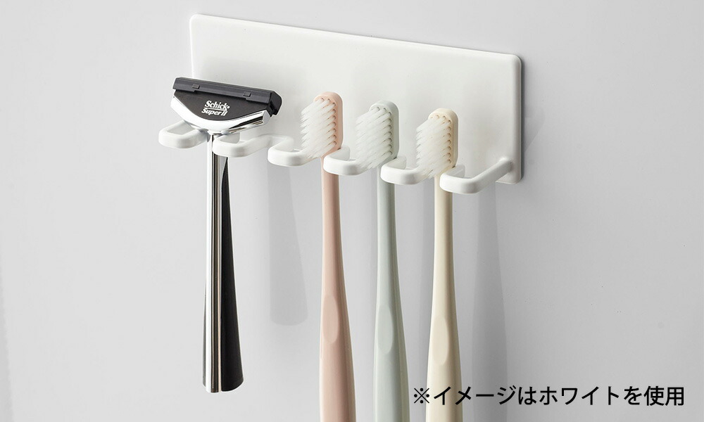 楽天市場】【2/5 全品ポイント5倍】山崎実業 歯ブラシホルダー tower