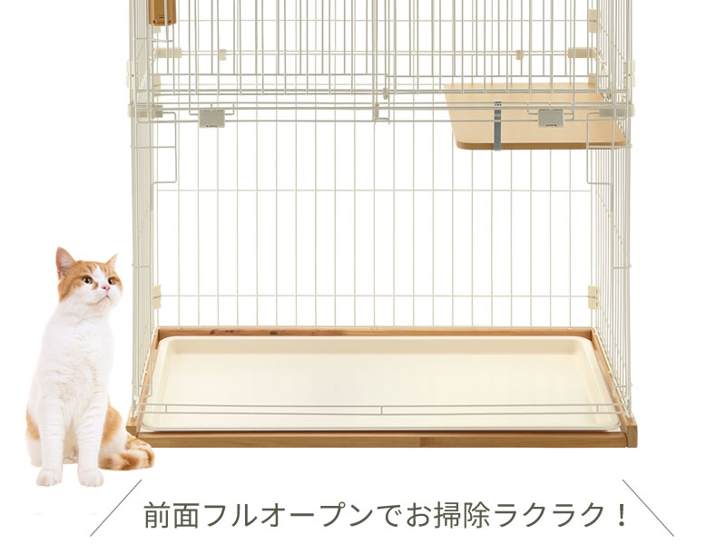 楽天市場】リッチェル 猫 ケージ 木製お掃除簡単キャットサークル M