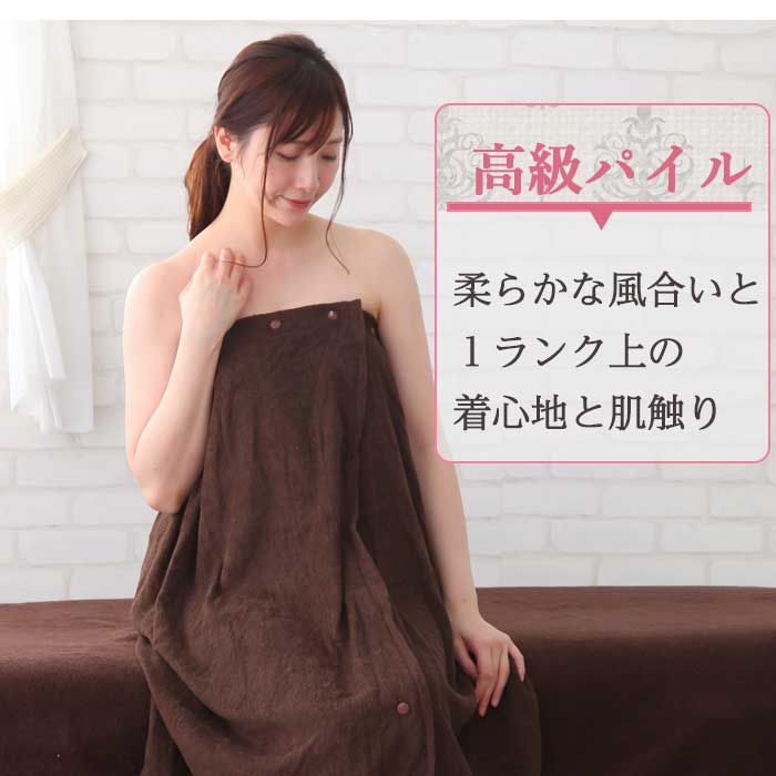 楽天市場】＼ サロン 専用 高級パイル／ タオルケット バスタオル