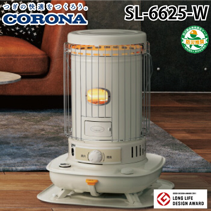 SL-6624(W)」の人気商品一覧 | 安い商品を通販サイトから探す - 価格.com