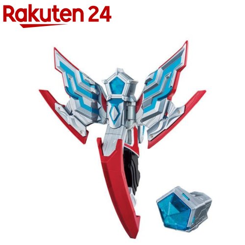 ウルトラマン変身アイテムコレクション5種 バンダイ