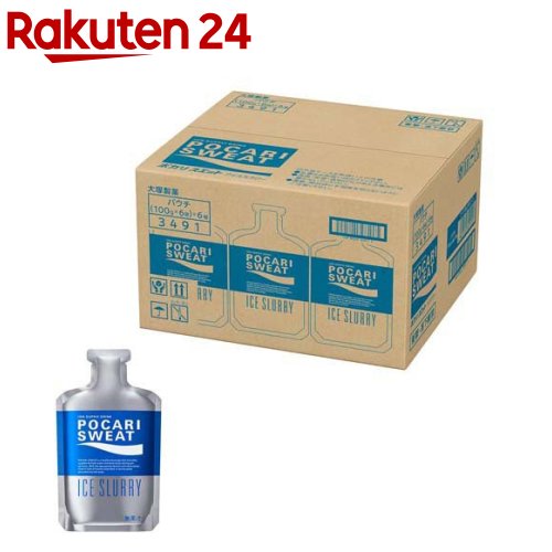 アイススラリー 36袋」の人気商品一覧 | 安い商品を通販サイトから探す