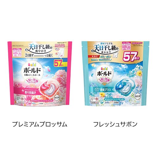 楽天市場】【1種類を選べる】ボールド 洗濯洗剤 ジェルボール4in1 詰替