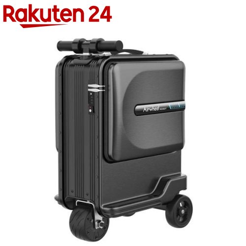 楽天市場】乗れるスーツケース SE3MiniT(1個) : 楽天24