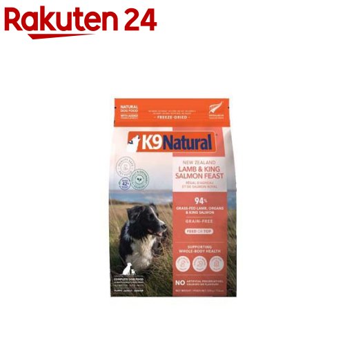 楽天市場】k9 ナチュラル チキン フィースト 500gの通販
