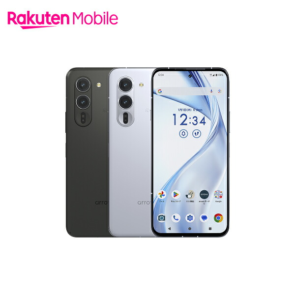 楽天市場】【新登場】 FCNT arrows Alpha 端末本体のみ(機種変更は