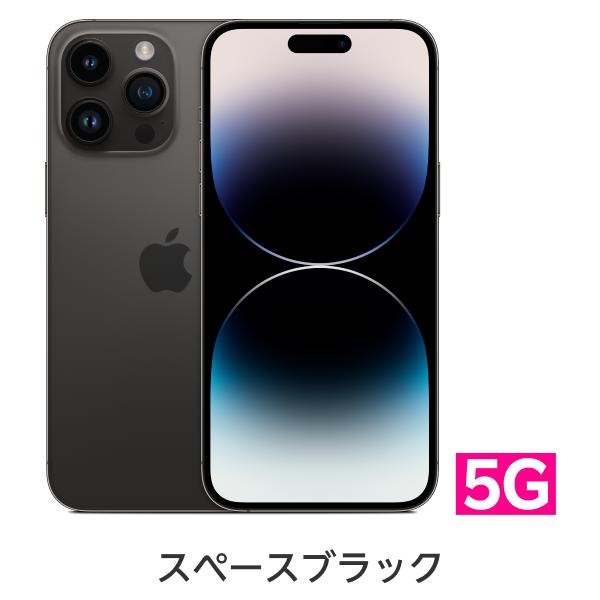 スマートフォン本体 iPhone14pro 128G Amazon | 【整備済み品】 Apple