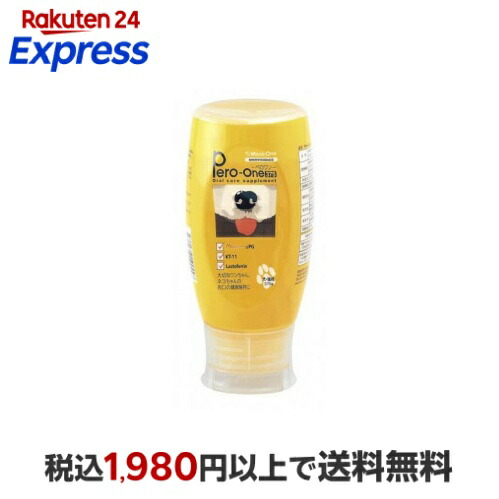 楽天24エクスプレス｜Pero-One(ペロわん) 犬・猫用 375g ペット用