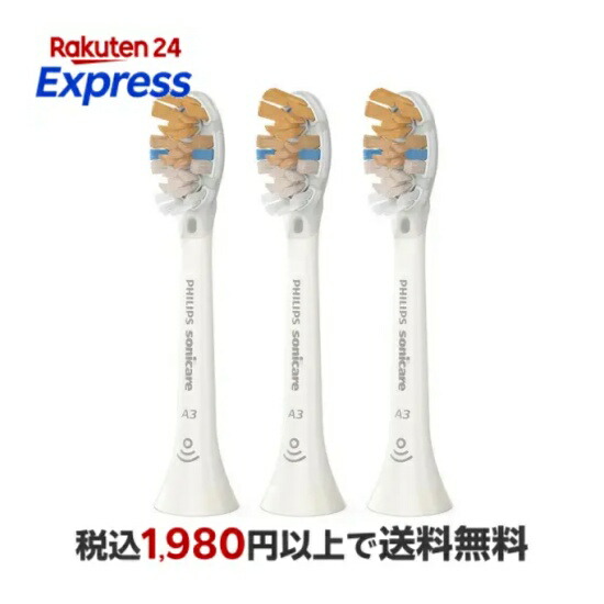 楽天市場】フィリップス hx939の通販