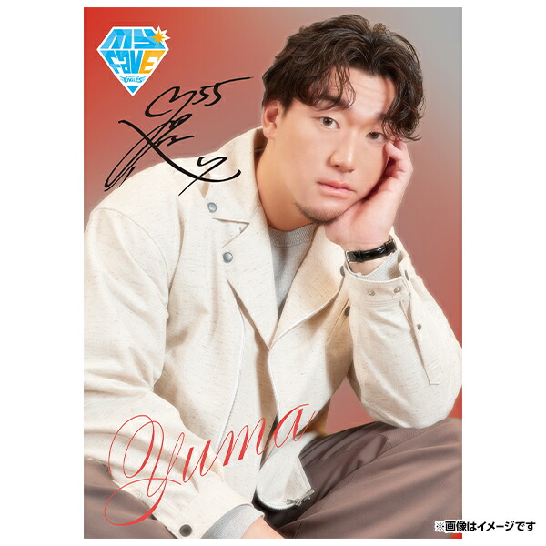 直筆サイン入り写真 F・ゲイリー・グレイ/フレーム別/ SA鑑定済 直筆