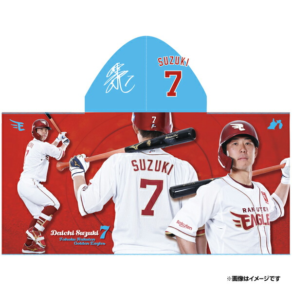 rui出品可能です Amazon | キャラクタースリーブコレクション Z/X