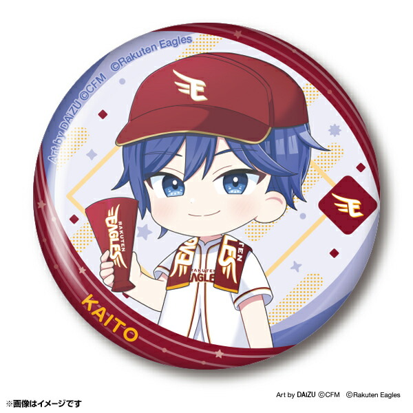 初音ミク マジカルミライ 2025 楽天イーグルス コラボ 缶バッジ 10個