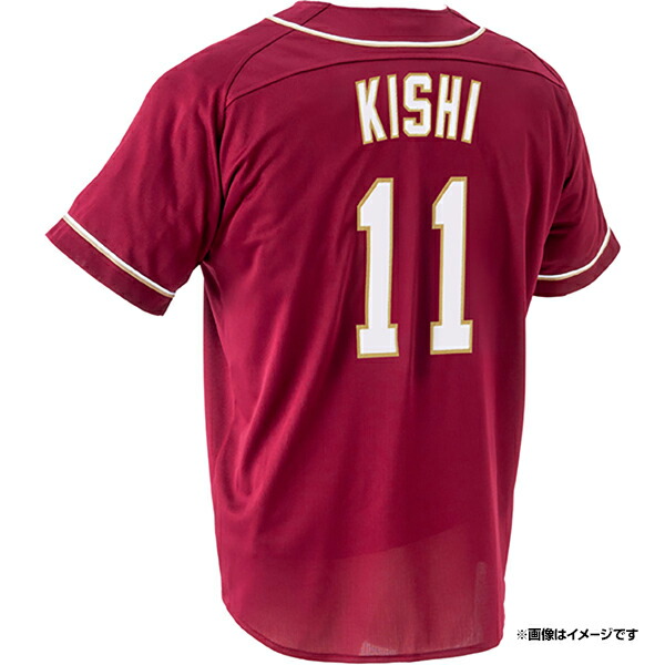 a0109958_a.jpg?fitin=272:272