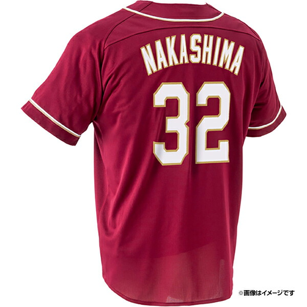 ま*)様 ☆楽天イーグルス☆ 瀧中投手 オフィシャル ビジター