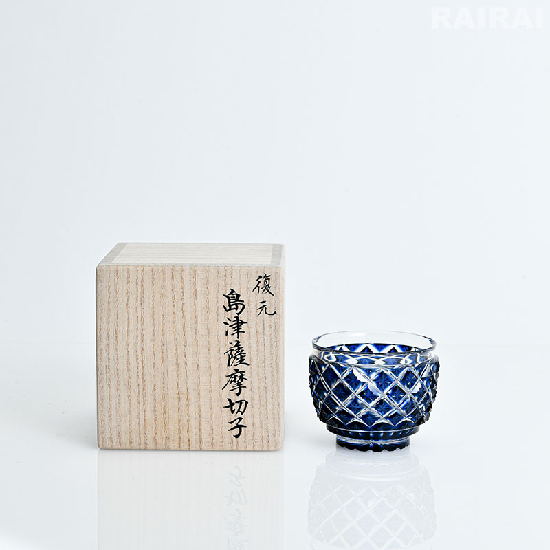 楽天市場】薩摩切子 猪口 大 cut34 緑 藍 復元 島津薩摩切子 薩摩